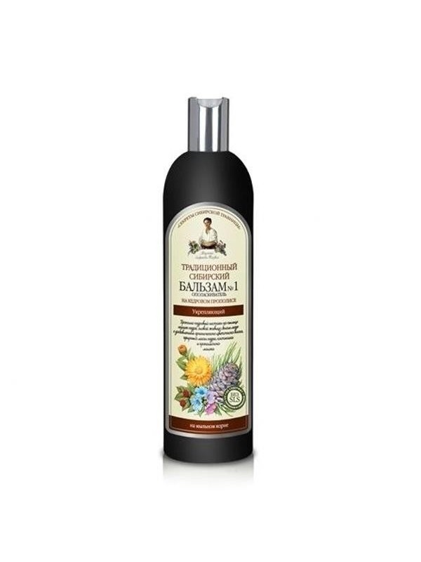 Agafia Syberyjski Balsam do włosów wzmacniający 550 ml