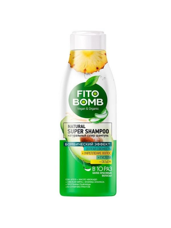 Fito Bomb Szampon do włosów wzmacniający Aloes i Awokado 250 ml