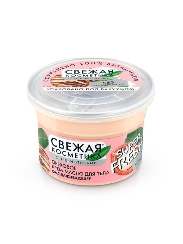 FitoKosmetik Fresh Cosmetic orzechowe Masło-krem do ciała z prebiotykiem 180 ml