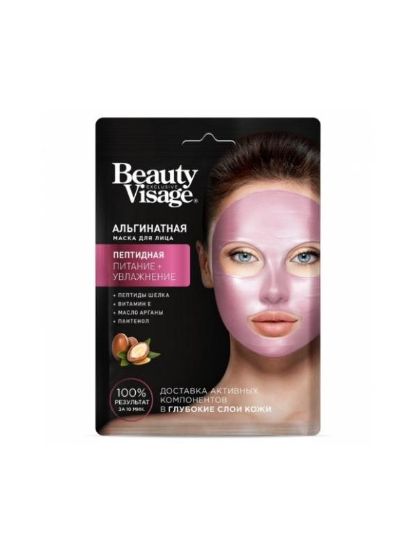 Beauty Visage Peptydowa Maska do twarzy Alginatowa 20 g