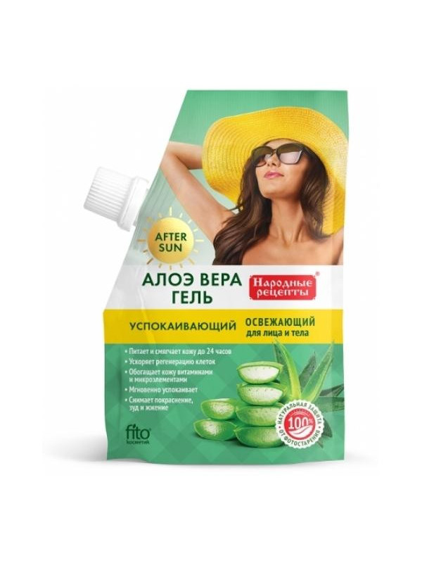 FitoKosmetik Żel po opalaniu do twarzy i ciała Aloe Vera łagodzący 50 ml