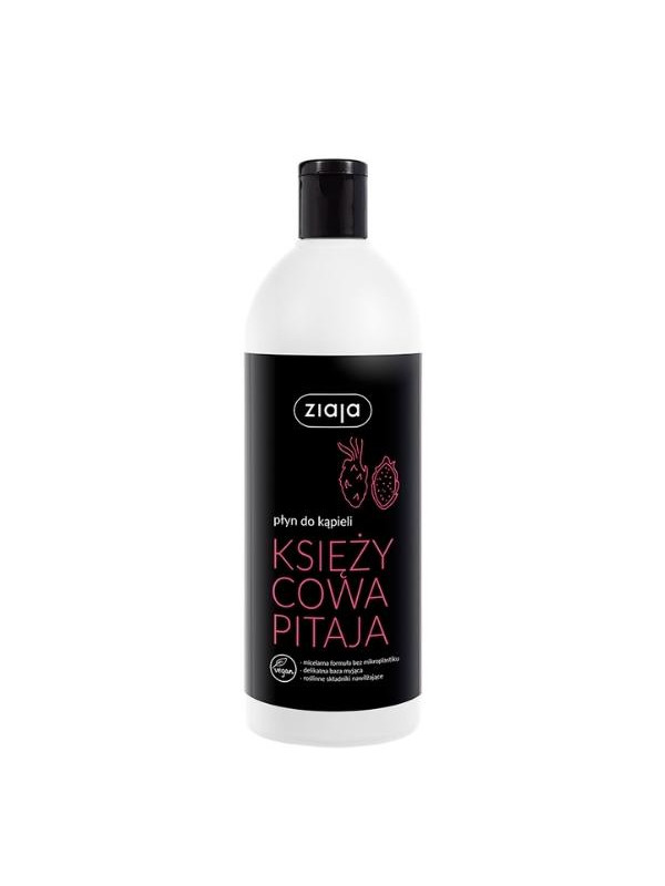 Ziaja Płyn do kąpieli księżycowa Pitaja 500 ml