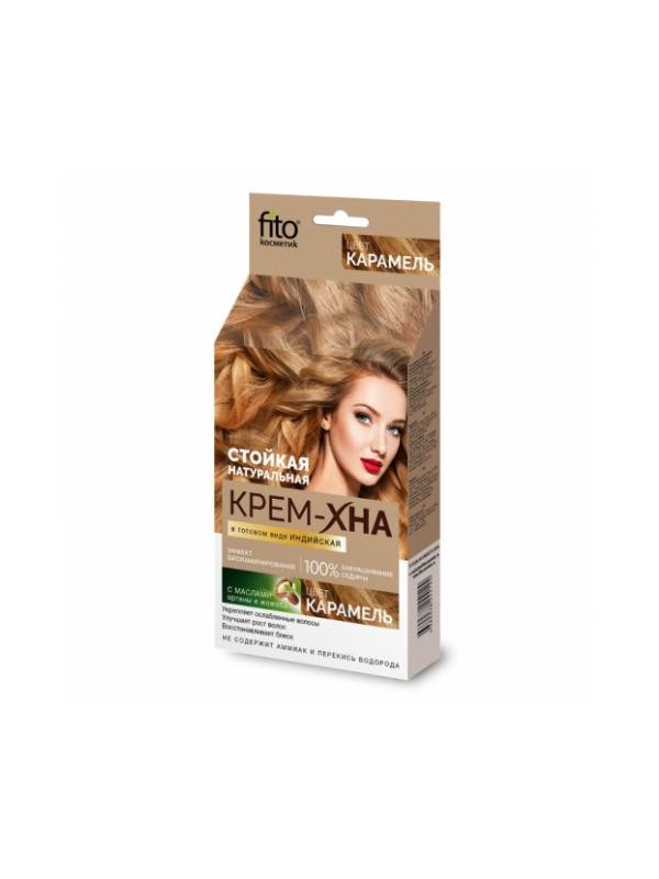 FitoKosmetik Krem Henna indyjska do włosów Karmel 50 ml