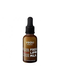 Veoli Botanica Focus...