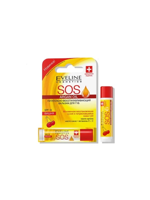 Eveline SOS odżywczo-regenerujący Balsam do ust SPF20 Cherry