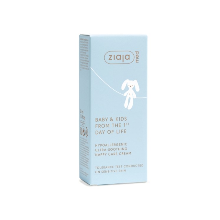 Ziaja Med Kids ochronny Krem pod pieluszkę ultrakojący 50 ml